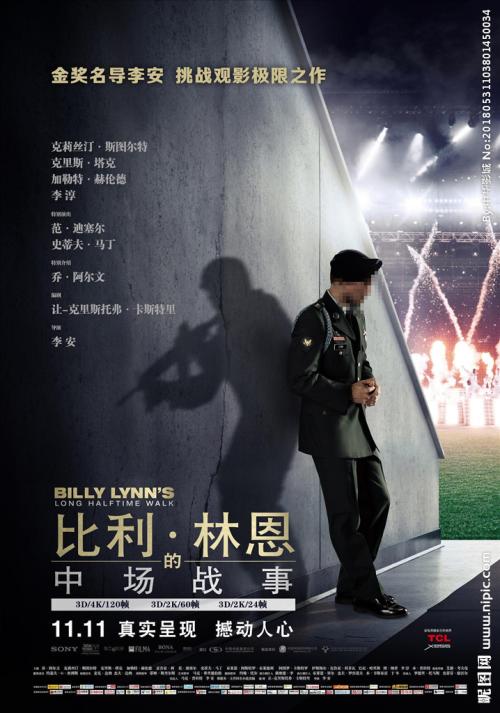 买个假的安哥拉驾照